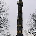 IMG_0733